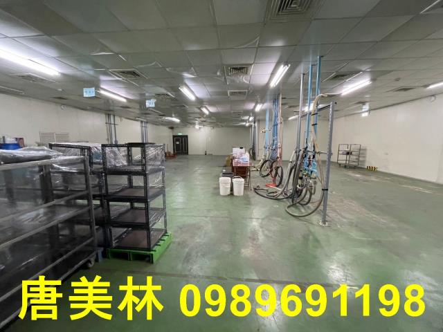 楊梅廠房-3