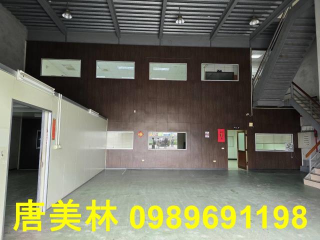 楊梅廠房-5