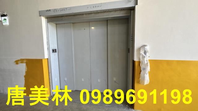 楊梅廠房-1