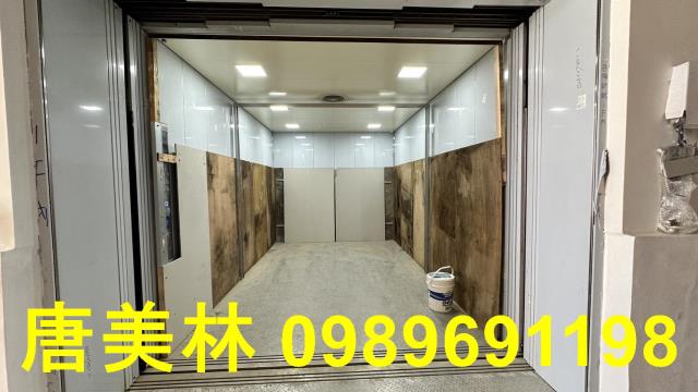 楊梅廠房-2