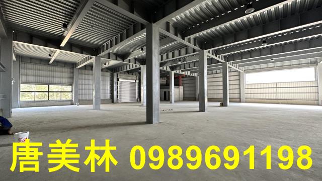 楊梅廠房-4