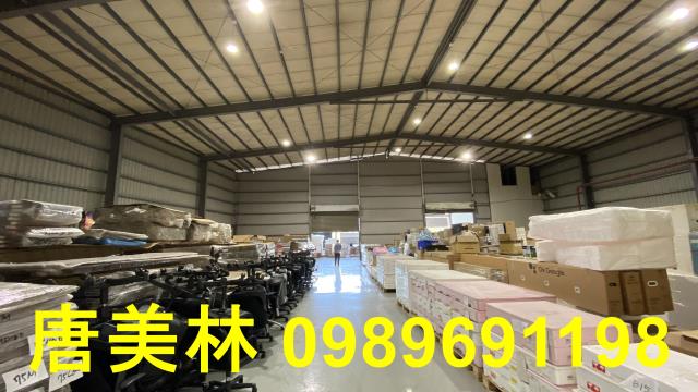 楊梅廠房-1
