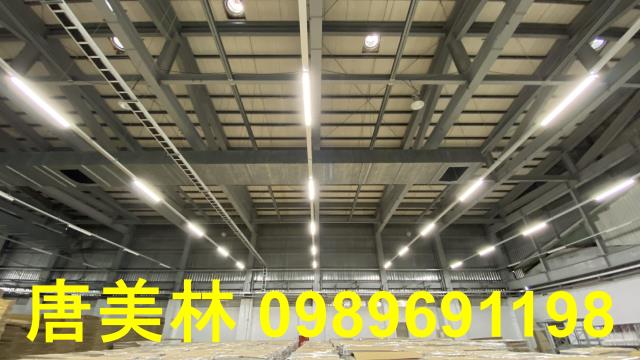 楊梅廠房-4