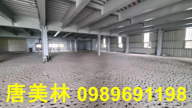 楊梅廠房-5