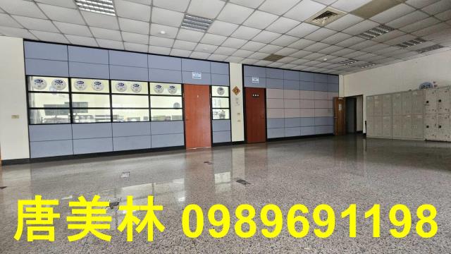 楊梅廠房-13