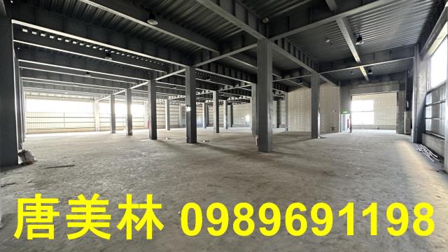 楊梅廠房-1
