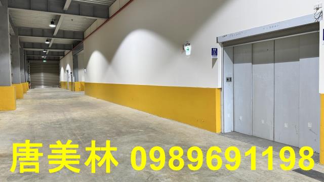 楊梅廠房-1