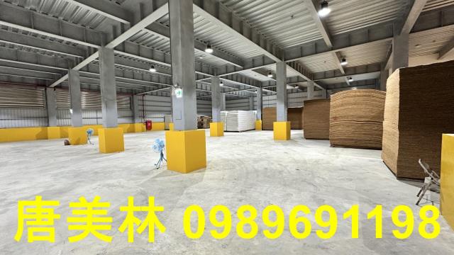 楊梅廠房-3