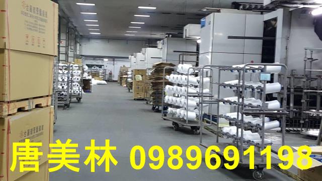 楊梅廠房-1
