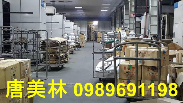 楊梅廠房-5
