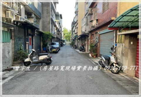 桃園透天-9