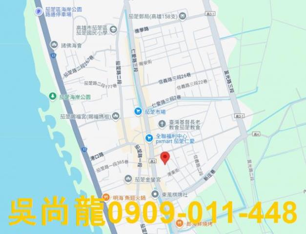 高雄茄萣法拍透天-2