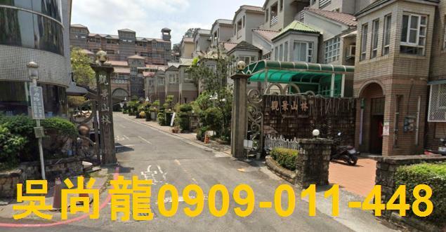 高雄大社公寓法拍-1