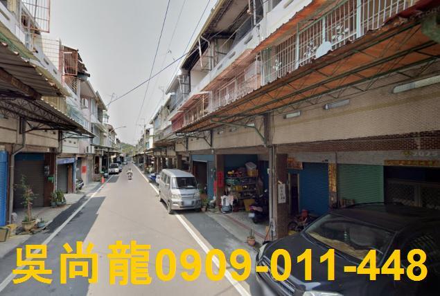 嘉義中埔法拍透天-2