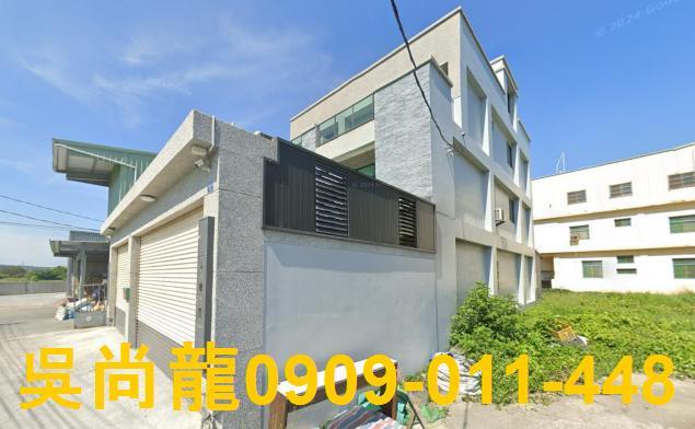 彰化彰化市透天法拍-1