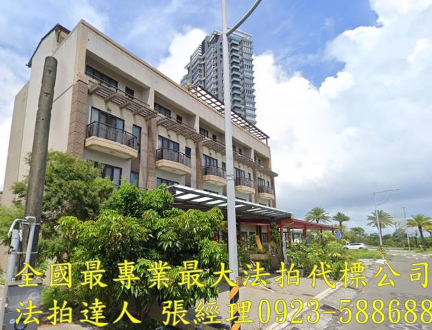 頭城法拍透天-3