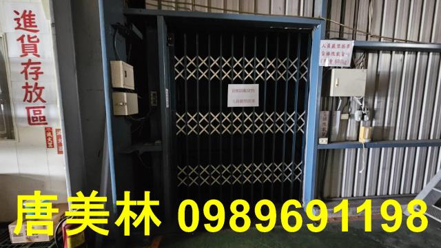 桃園廠房-6