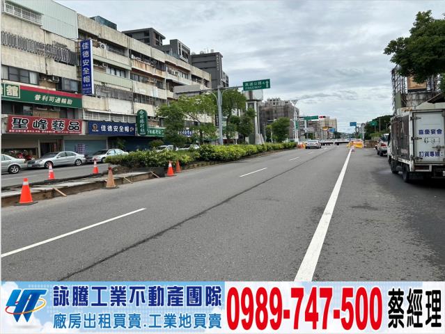 苗栗廠房-1