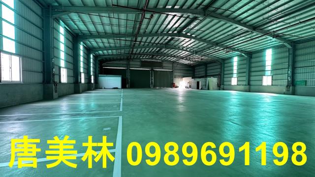 桃園廠房-1