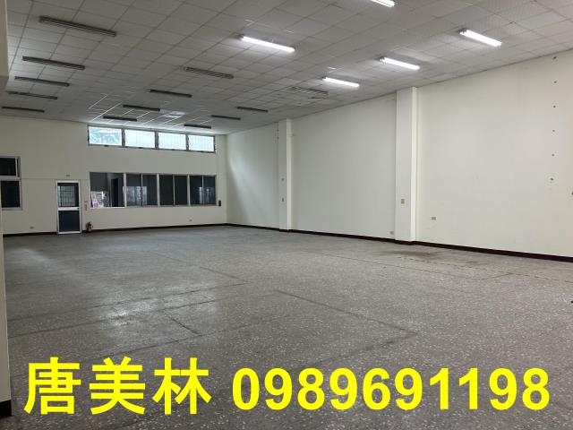 桃園廠房-1