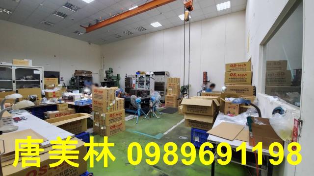 桃園廠房-3