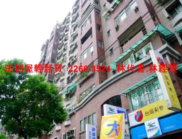 新北板橋法拍大樓-10