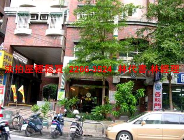 新北板橋法拍大樓-3