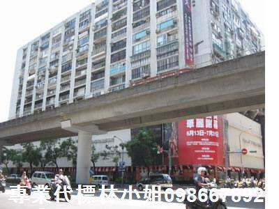 台北松山大樓法拍-4