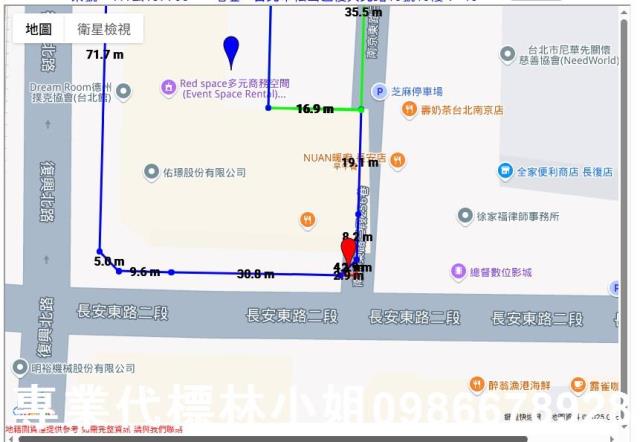 台北松山大樓法拍-7