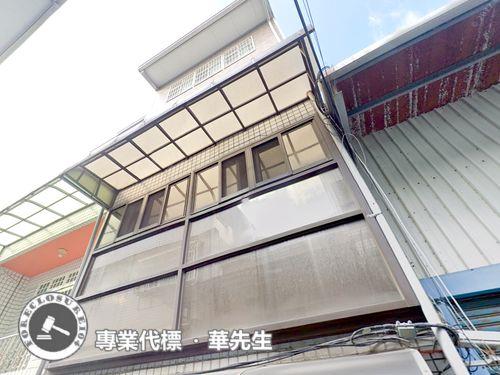 鶯歌拍賣透天-3
