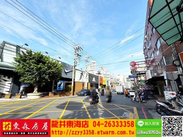 台中透天-1