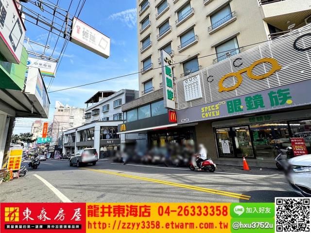 台中透天-4