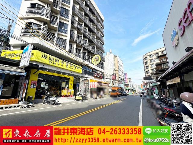 台中透天-5