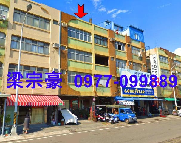 台中法拍公寓-4