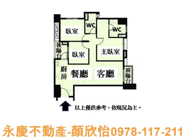 新竹大樓-13