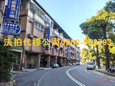 東區法拍透天-2