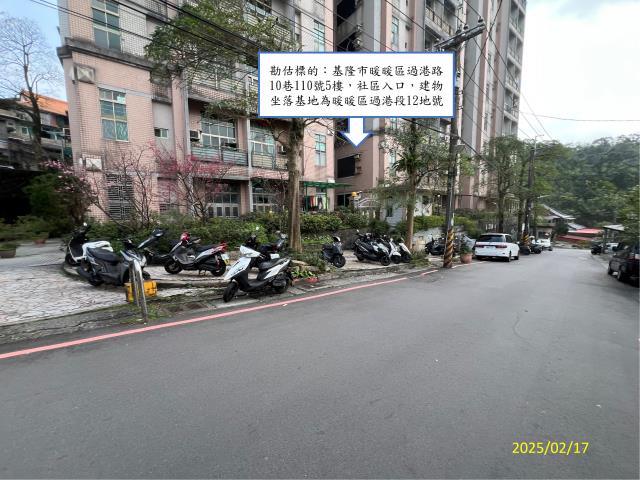 基隆法拍大樓-4