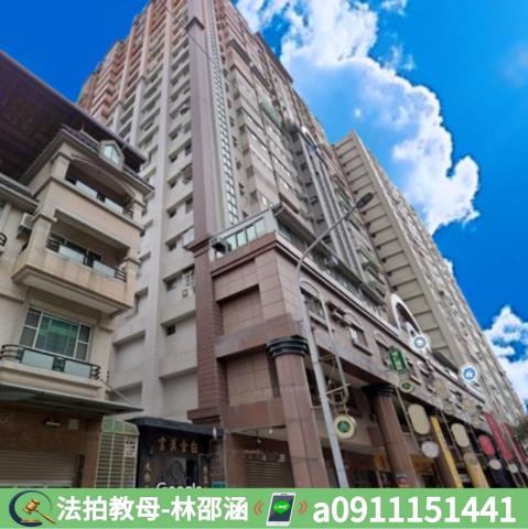 高雄左營大樓拍賣-3