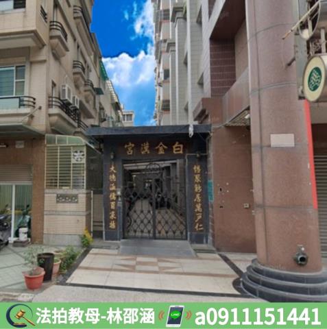 高雄左營大樓拍賣-4