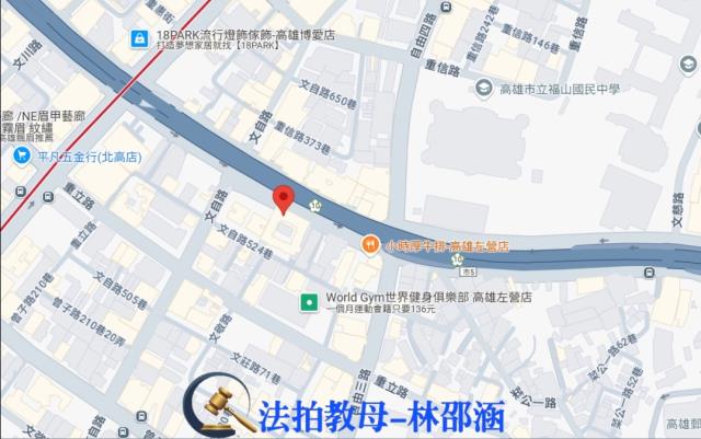 高雄左營大樓拍賣-9