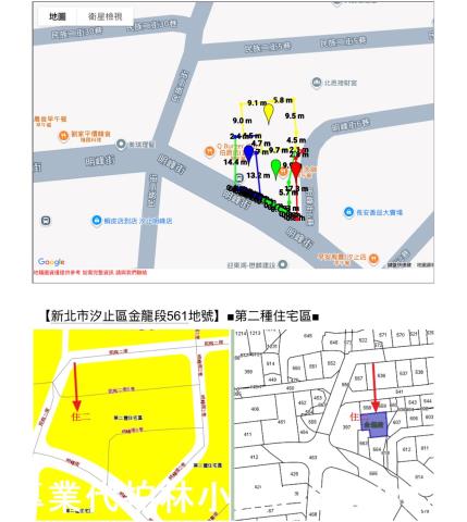 汐止法拍華廈-8