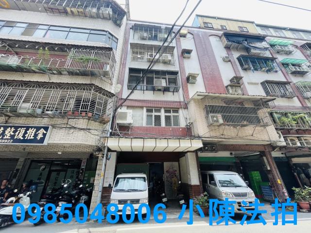 板橋法拍公寓-1