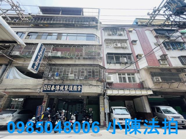 板橋法拍公寓-9