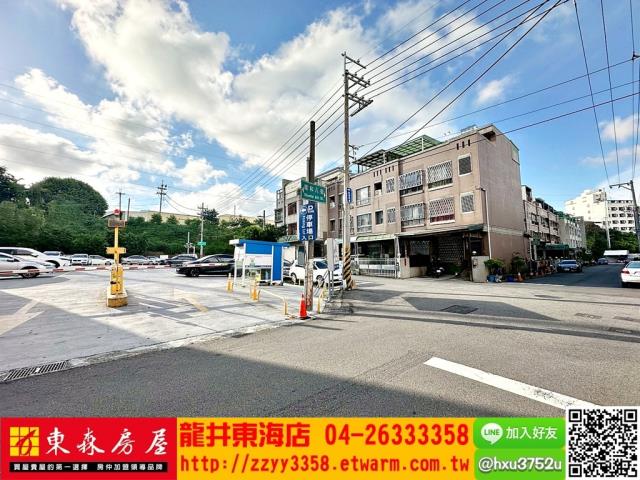 西屯公寓-11