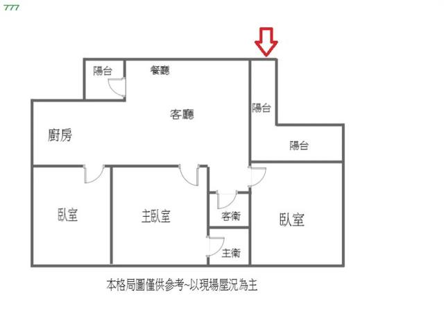 高雄前鎮公寓-14