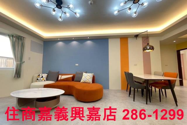 嘉義民雄華廈-3