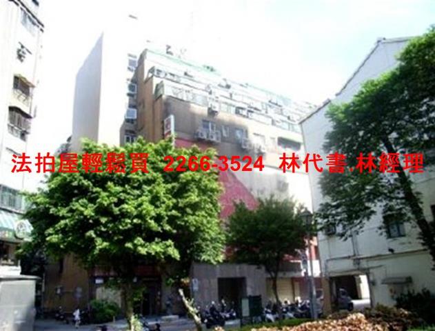 萬華法拍華廈-8