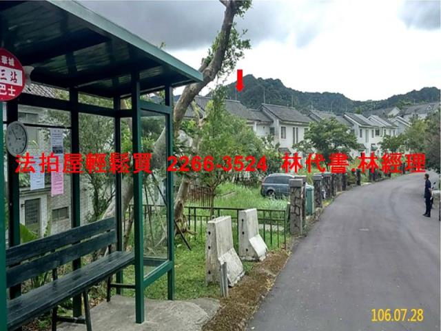 新北新店透天拍賣-11