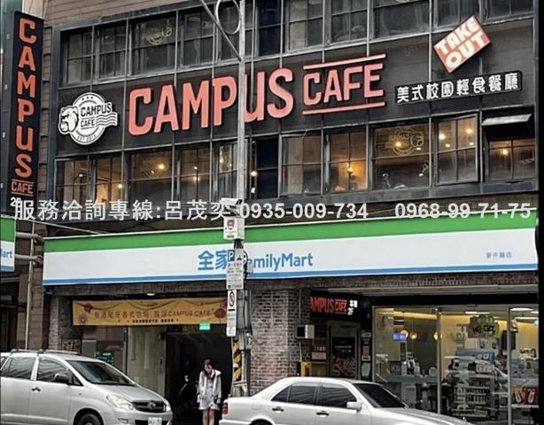 台北中正區大樓-1
