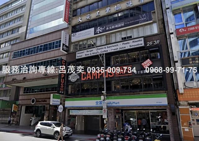 台北中正區大樓-3